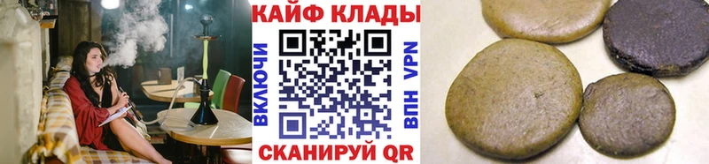 Наркошоп купить Гашиш  МАРИХУАНА  Псилоцибиновые грибы  Меф мяу мяу  A PVP  Артём