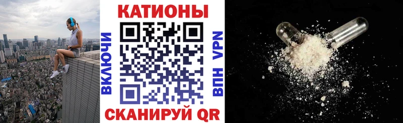 Купить закладки  Артём  Мефедрон mephedrone 